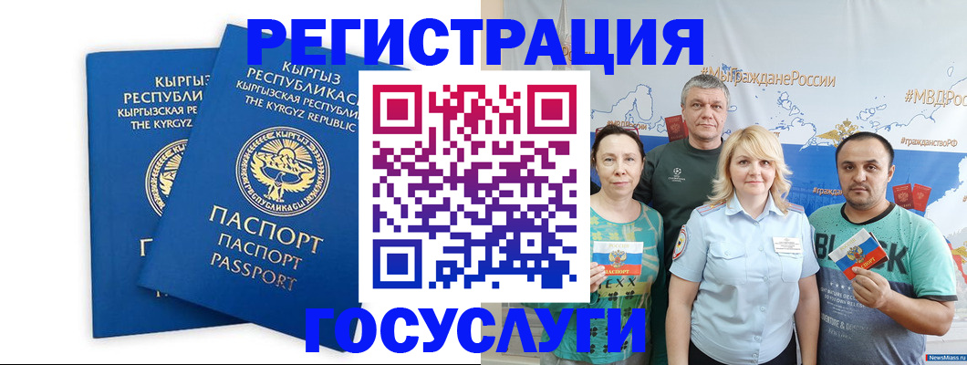 форма 3 в Костомукше